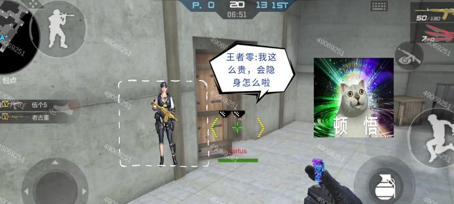 关闭CF隐身状态的步骤是什么？