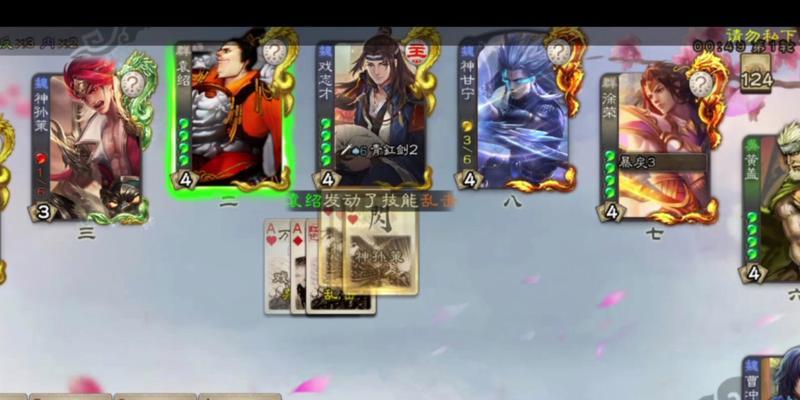 三国杀中的组队模式具体是怎样的？