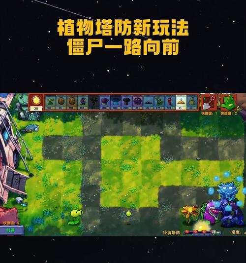 地下城中如何躲避僵尸攻击？