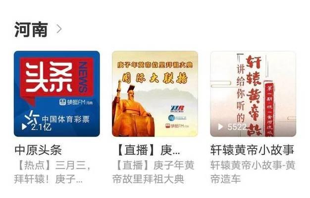 CF奖券C在ins上的使用方法是什么？
