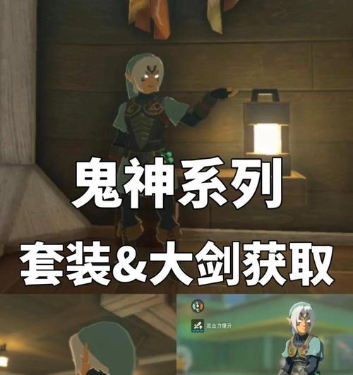 完美世界中剑摆件的获取方式有哪些？如何快速获得剑摆件？