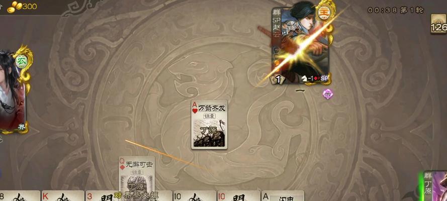 三国杀列传中如何解锁投鼠忌器？解锁条件是什么？