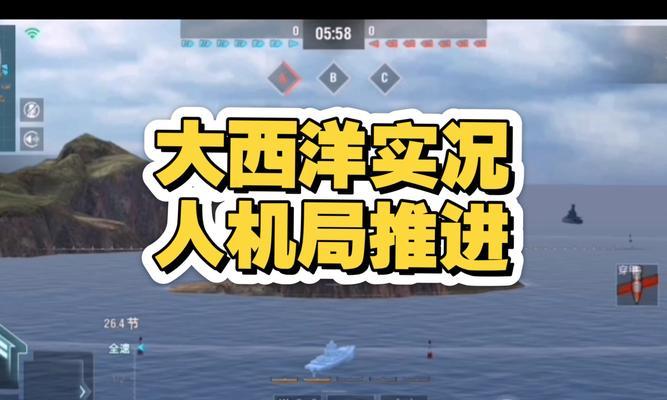 战舰世界闪击战苏茜打法是什么？如何有效对抗？