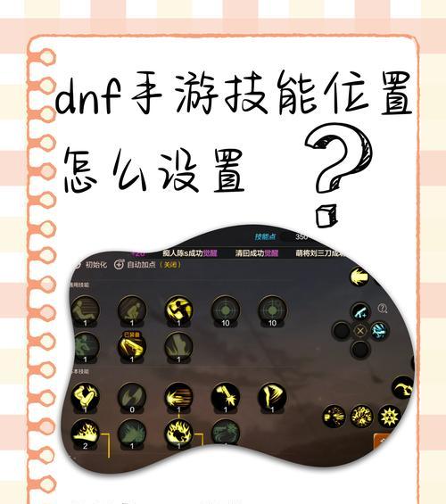 dnf使用tgp双开方法是什么？双开后如何操作？