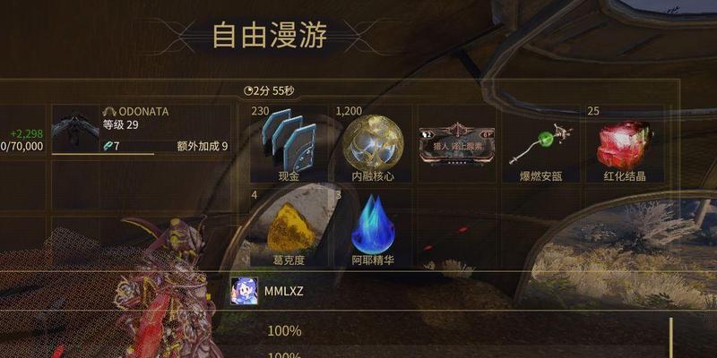 星际战甲腐蚀绿石头获取方法是什么？如何高效刷取？