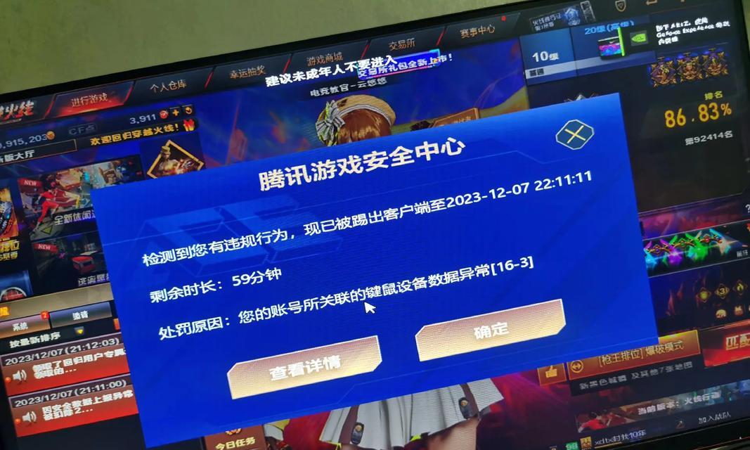 CF中一个数字字符占用的空间有多大？
