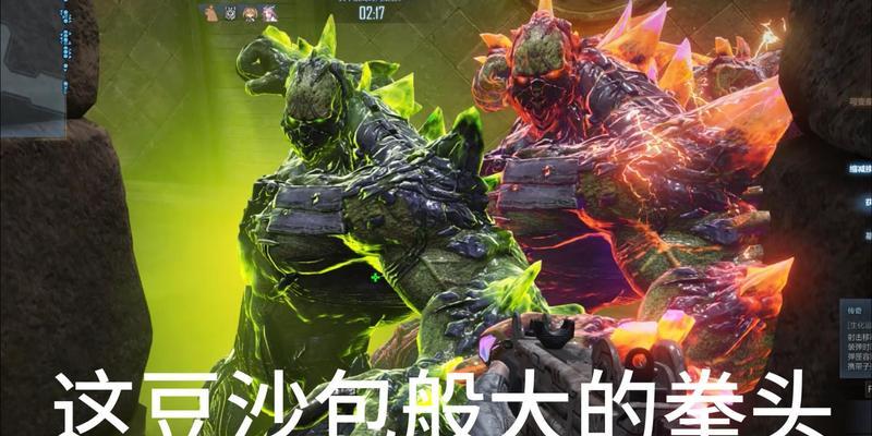 cf追逐模式玩法指南是什么？