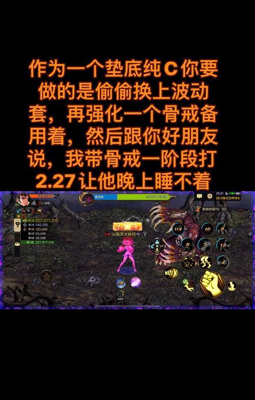 dnf钓鱼玩法介绍？有哪些技巧和注意事项？