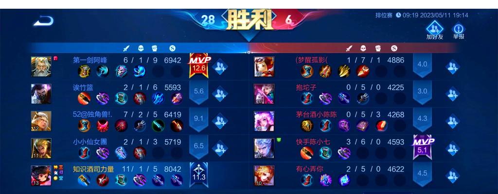 cf打排位怎么都是人机？如何避免排位赛中遇到人机？